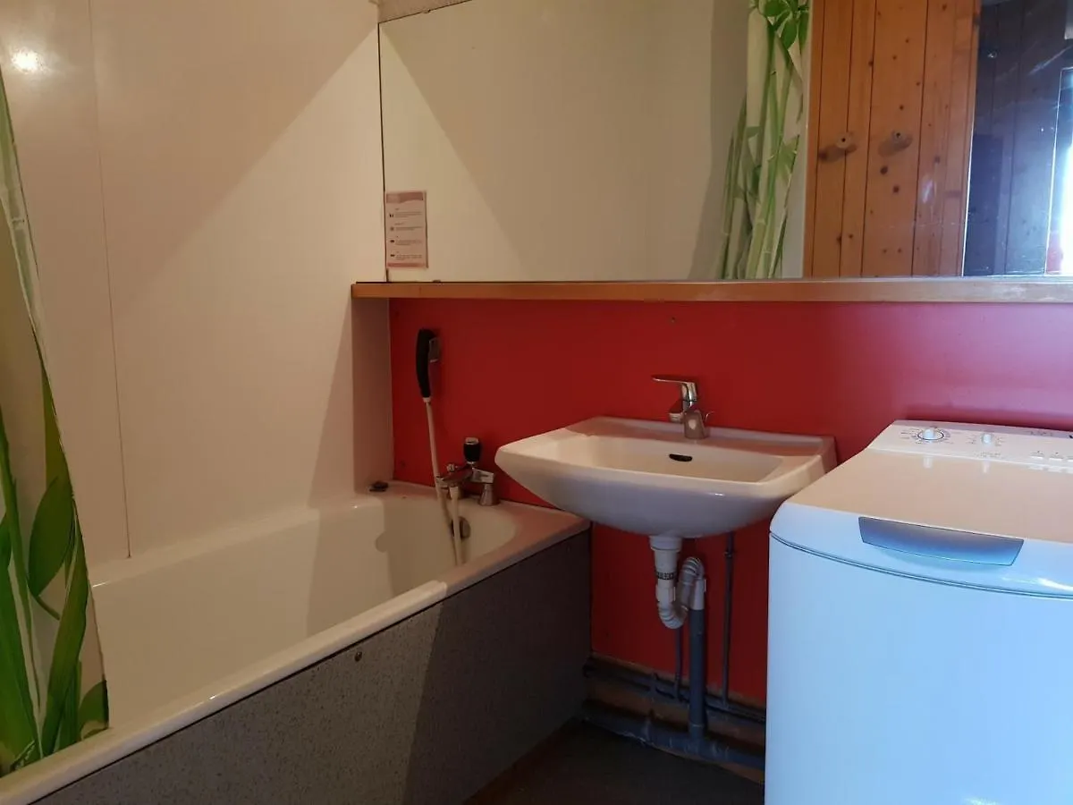 Appartement 2 Pieces A Arc 1600, Proche Des Pistes, Animaux Admis - Fr-1-411-340 Les Arcs  Les Arcs (Savoie)
